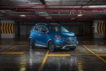 Chevrolet Beat Activ 2018 года (MX)